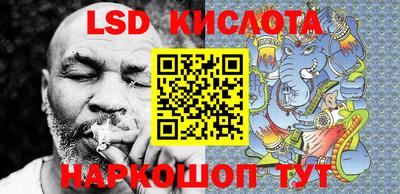 mix Северобайкальск
