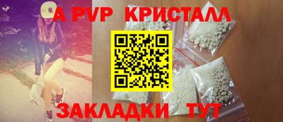 mix Северобайкальск