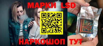 кокс Севастополь