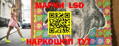 метадон Рыбинск