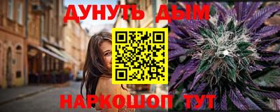 хмурый Рузаевка