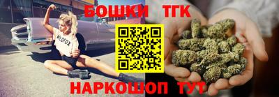 метамфетамин Рязань