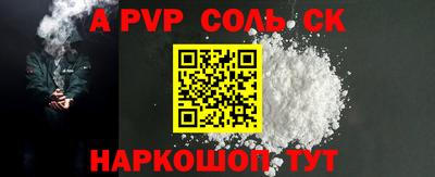 mix Северобайкальск