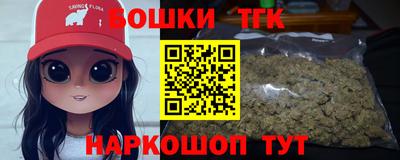 метадон Рыбинск