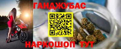 метадон Рыбинск
