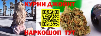 кокс Севастополь