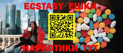 mix Северобайкальск