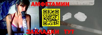 мефедрон мука Свободный