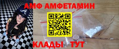 кокс Севастополь