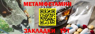 mix Северобайкальск