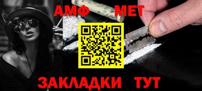 mix Северобайкальск