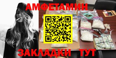 кокс Севастополь