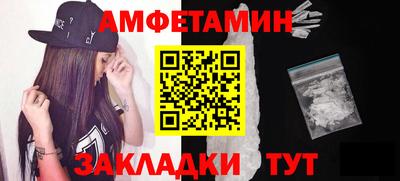 мефедрон мука Свободный