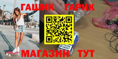 метадон Рыбинск