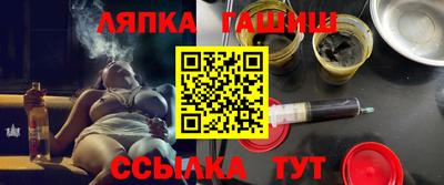 метадон Рыбинск